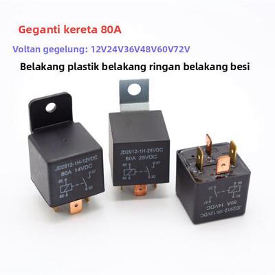 JD2912汽车继电器5v12v24v36V48V60V72V84v96v40A80A雾灯空调五脚