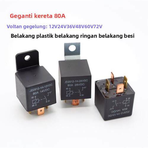 JD2912汽车继电器5v12v24v36V48V60V72V84v96v40A80A雾灯空调五脚