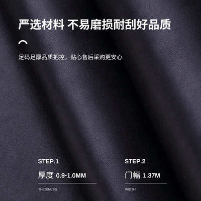 200牛超现货纤皮革超胎皮色面料直销纤纹工厂皮现货料