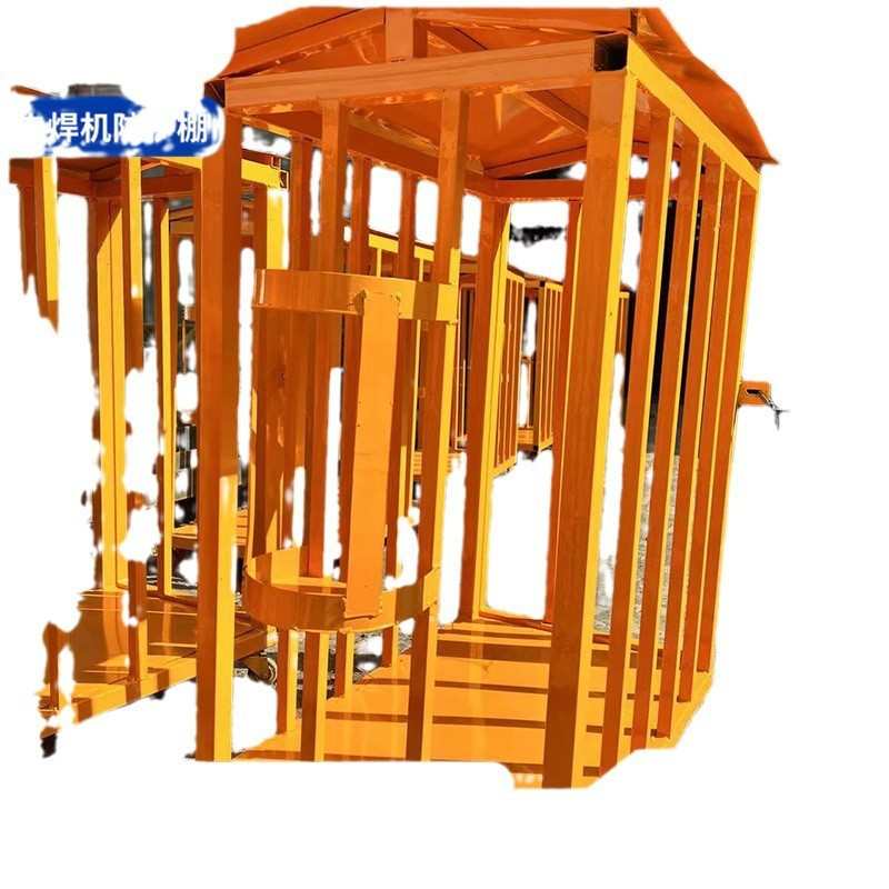 现货电焊机防护棚 建筑工地电焊机防护棚 定型化电焊机防护棚