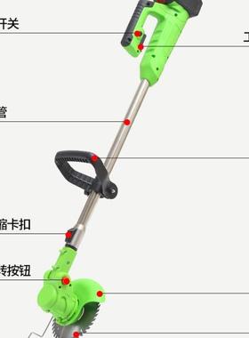 2V锂1电充电式YZB割机农用家用收割提除草草手式新型电动切割机