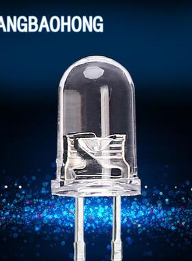 5mm七彩慢闪 F5圆头慢闪 LED闪灯发光二极管 红蓝绿RGB自动闪led