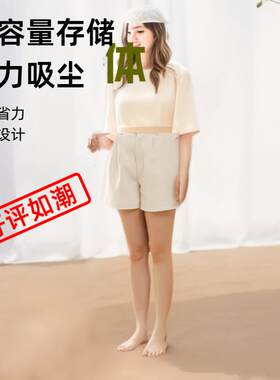 无线吸尘器家用大吸力除螨显尘拖洗地机一体轻便手持式拖地机