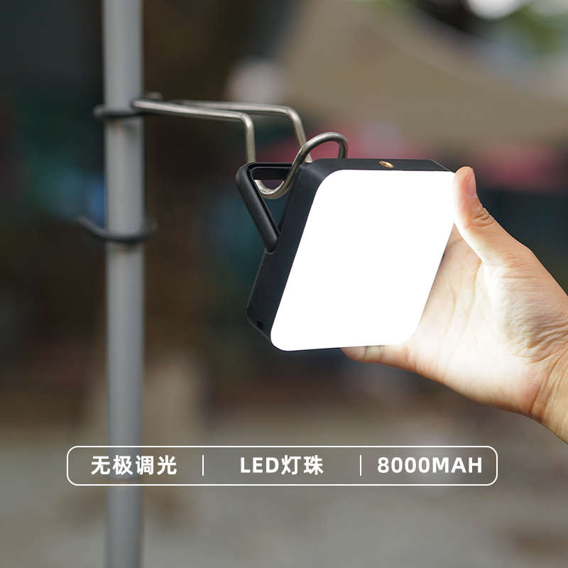 续航led亮灯灯超长挂灯超snuff帐篷营地充电野营露营应急照明户外