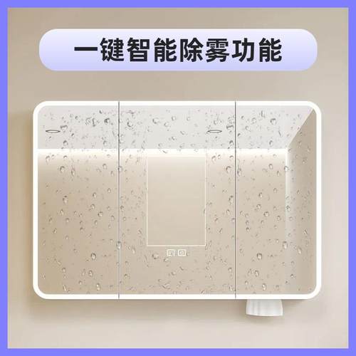 圆弧智能872镜柜太空铝带美妆架室奶油风光除雾浴灯镜子化妆镜纳