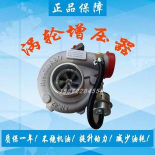 5002 GT25货车涡轮增压器机总成配件通用型728918 原装 玉柴4110