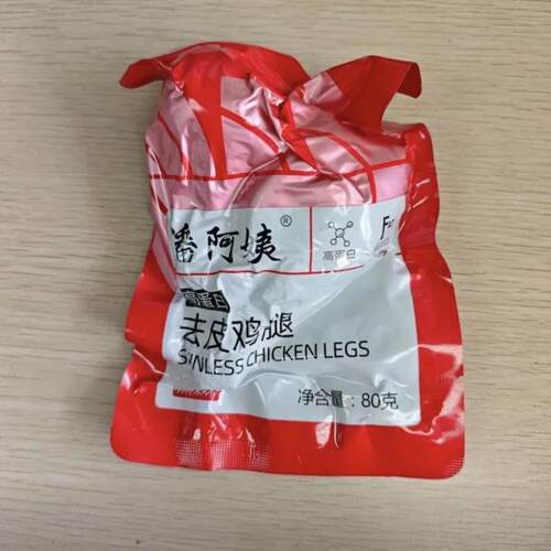 潘阿姨去皮鸡腿高蛋白麻辣轻速食鸡胸肉即食健身代餐熟食解馋零食