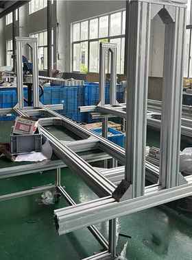 自EKJ动化设备槽铝框架 6600双工业铝型材设备围栏 机器人安防全