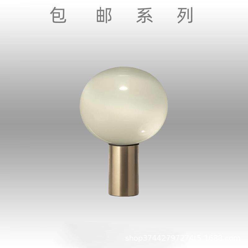 书房卧室床头灯美式金属展厅玄关酒店台灯后现代简约创意玻璃台灯
