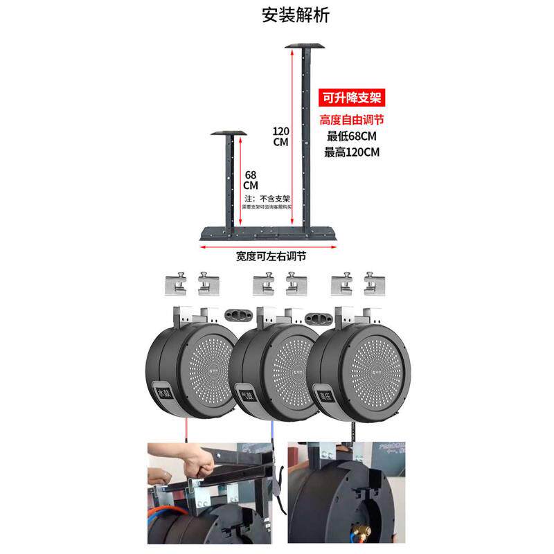 洗车店组合鼓气鼓高压水电鼓汽车美容泡沫设备的支架配件