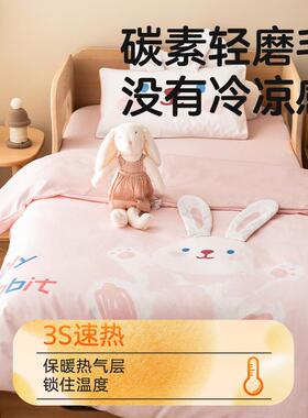 a类10支纯棉磨CRZ毛儿童单被套冬季单幼人一米五儿园宝宝被罩件秋