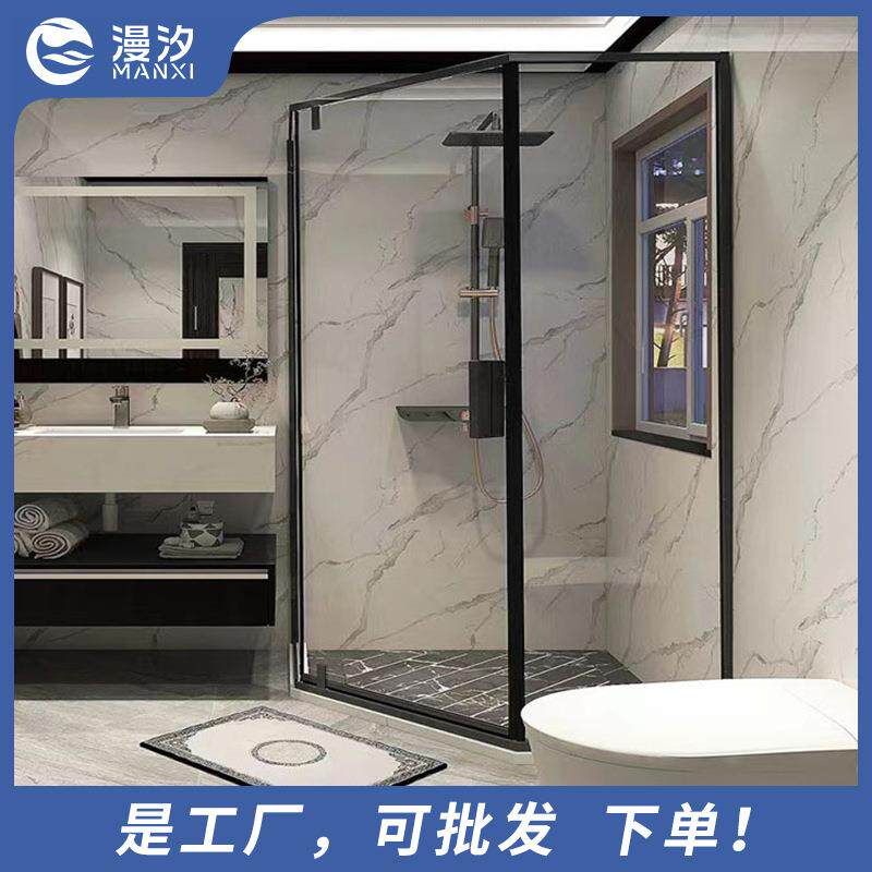 家用简易淋浴房隔断玻璃门干湿分离卫生间洗澡房钻石型浴屏浴室