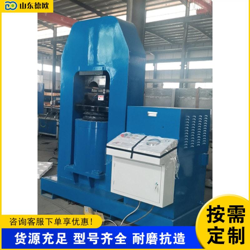 液压立式金属钢丝绳压套机 吊装行业钢丝绳冷轧机 500T压制绳套机