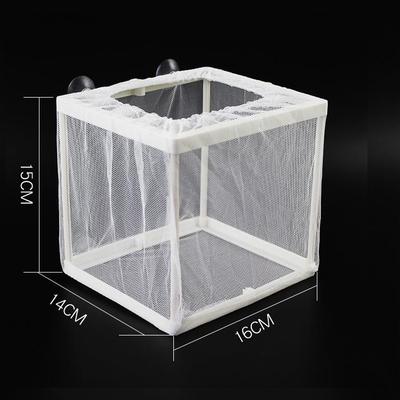 鱼缸隔离盒水族箱孔雀凤尾繁殖孵化盒幼鱼隔离网隔离带隔板大小号