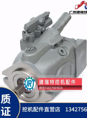 液压件挖掘机配件液压泵总成A10VO63LA8DS/53R-VUC12N00 -S2580