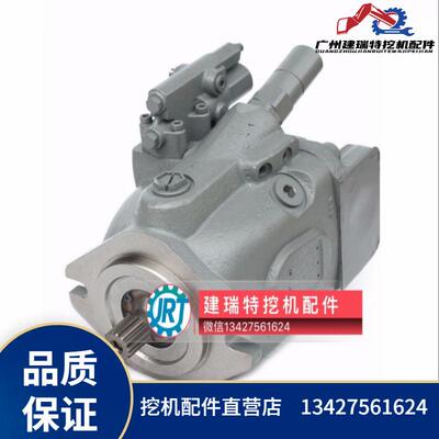 液压件挖掘机配件液压泵总成A10VO63LA8DS/53R-VUC12N00 -S2580