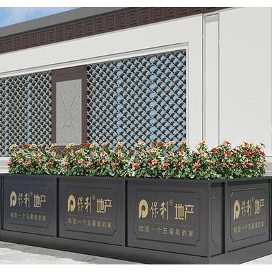 户外不锈钢铁艺花箱长方形组合网格花槽庭院栅栏餐厅隔断花坛