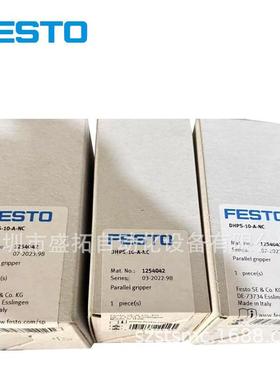 费斯托FESTO 平行气爪 DHPS-10-A-NC