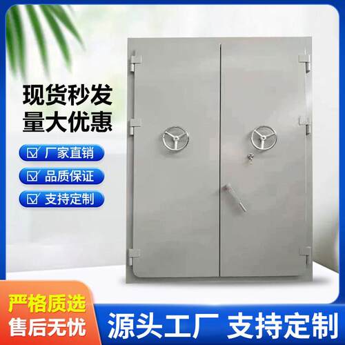 钢制防爆门防火密闭门泄爆门钢质防爆窗加厚泄爆抗爆门定制