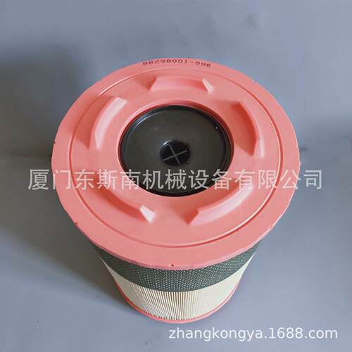 LS20-150寿力压缩机空气过滤器芯8829-469压缩设备配件882900