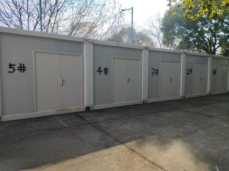 3月16日绍兴绍兴市越城区城南大道100号场地内23个集装箱及集装箱内物资网络拍卖公告