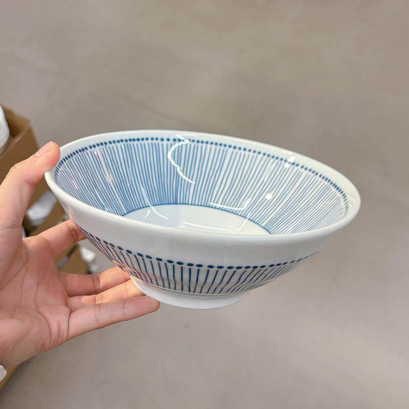 日式蓝线条苍草陶瓷餐具家用高温釉下彩饭碗汤碗菜盘斗笠面碗小碗