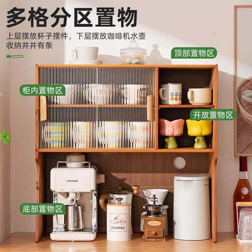 厨房台面调料架子收纳置物架用品整理架分层多功能置物柜橱柜神器