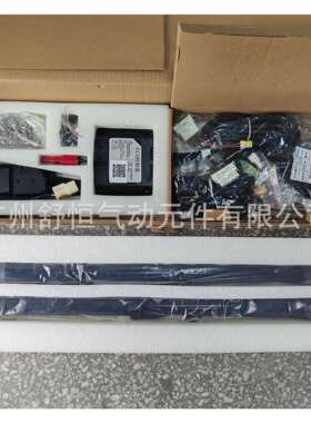 马自达CX-4 2015+年款加装/改装专用款电动尾门撑杆 后备箱支撑杆