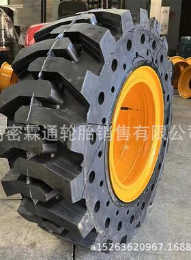 徐工山猫10-16.5 12-16.5 实心轮胎30x10-16 33x12-20轮辋式辐板