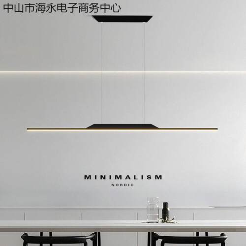 北欧极简餐厅灯工作室长条灯饭厅餐桌灯设计师餐厅吊灯LED照明