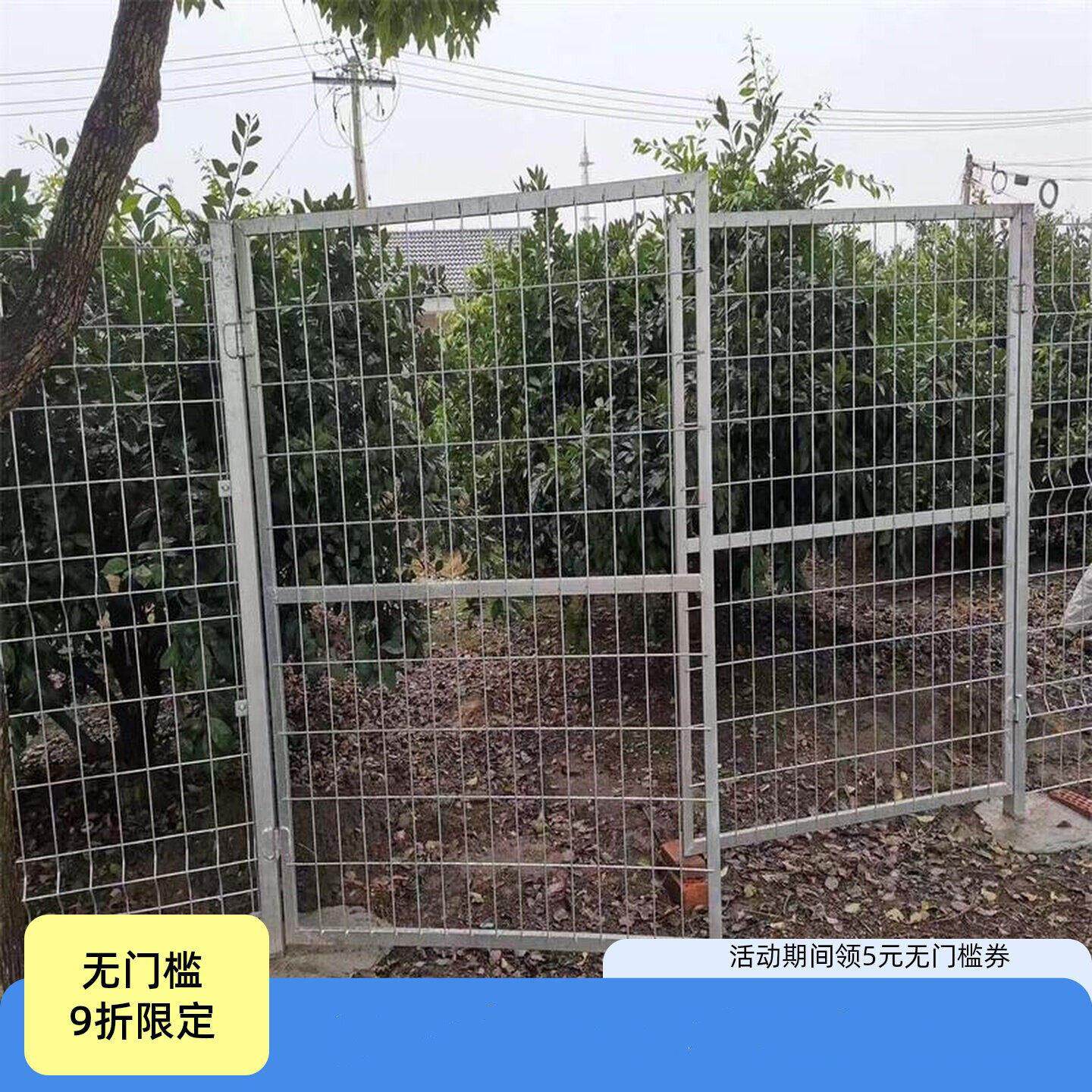 热浸镀锌双边护栏网镀锌钢丝网围铁丝网户外防锈立柱围栏田园双门图片
