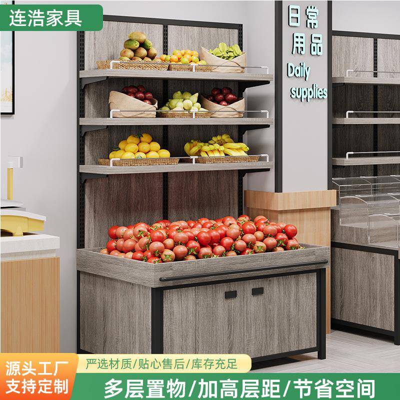 超市零食干果货架五谷杂粮糖果散装货柜干货炒货多层靠墙展示