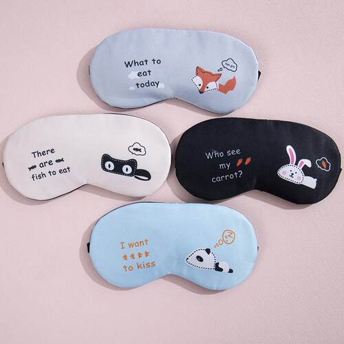 Ice Pack Cool Emoji Sleep Eye Mask Cartoon Cute Personalized