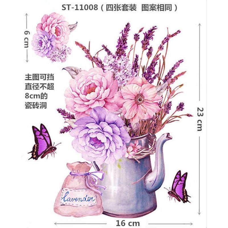 遮丑瓷砖贴画挡瓷砖洞冰箱橱柜装饰厨房卫生间创意自粘防水墙贴纸,家居饰品,玻璃膜/贴,淘宝优惠券,粉丝福利购,淘宝优惠卷