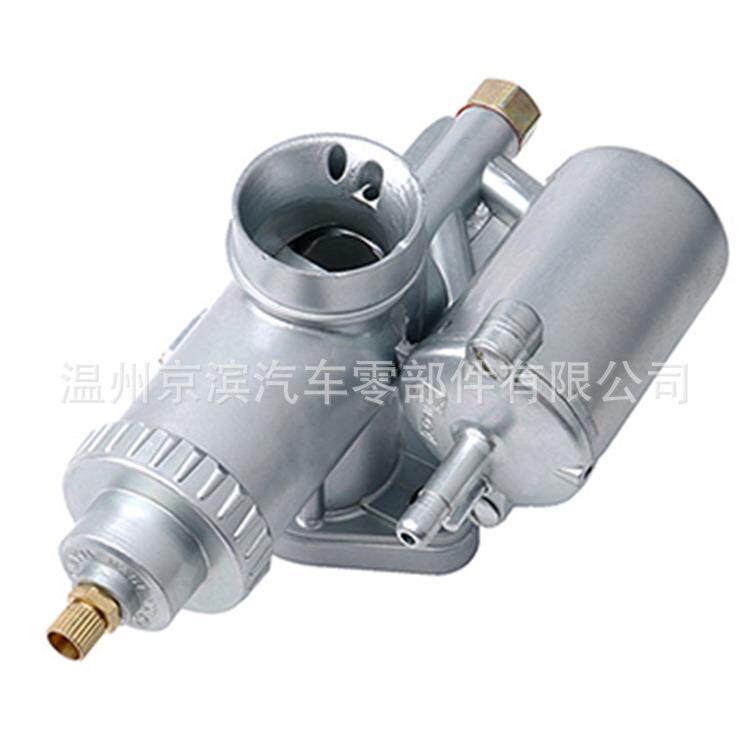 化油器 JAWA 250 6V XF250 XF 250 Jawa 250cc 175 Cz 250