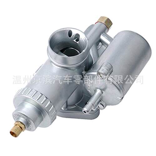 化油器 JAWA 250 6V XF250 XF 250 Jawa 250cc 175 Cz 250