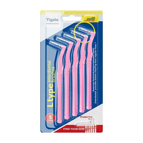 Authentic cleanpik interdental brush牙缝刷牙间刷L型正畸牙刷0