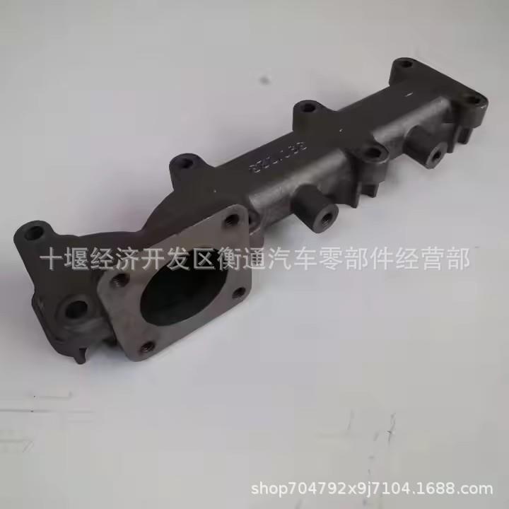 用于康明斯4BT3.9发动机排气歧管3901223