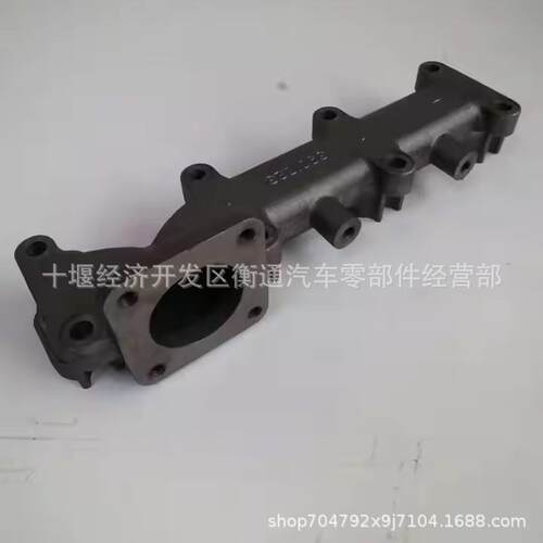 用于康明斯4BT3.9发动机排气歧管3901223