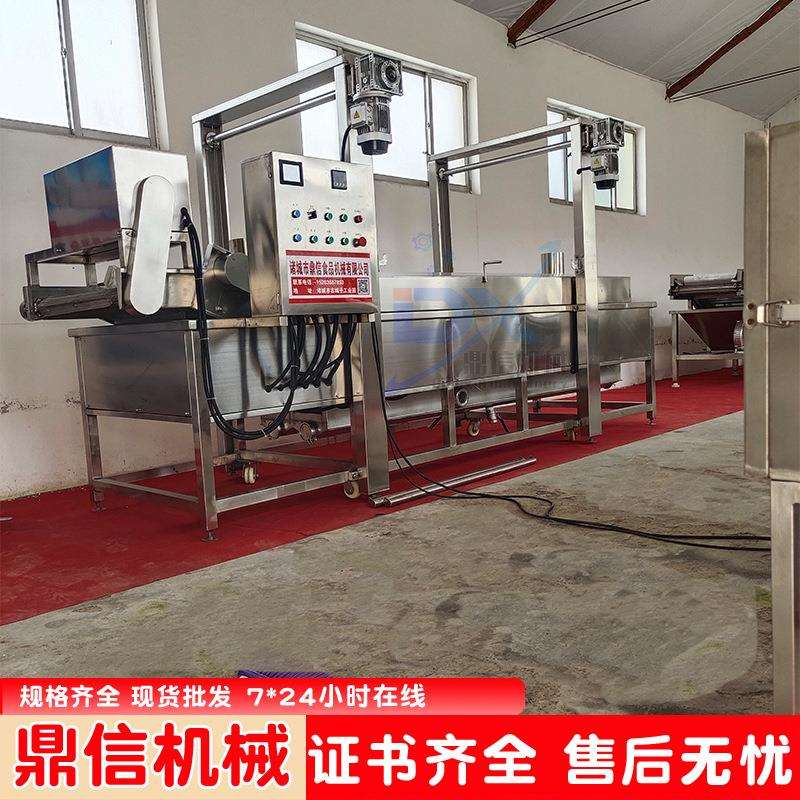 鱼丸炸VGJ设备 鲅鱼油花炸生产线 信生油米油炸设备 鼎机械