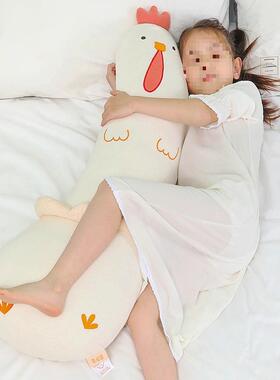 抱枕女生睡侧觉A类包婴儿长条枕AL100469靠枕男生儿夹腿羊驼睡床