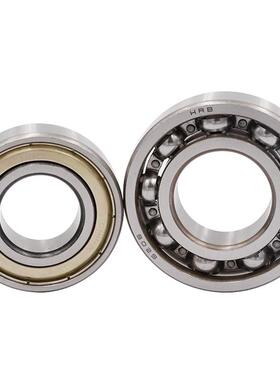 Hrb哈尔滨原装轴承6206 207 208 209 306 307 308 309Zz2Rz深沟球