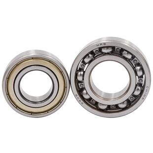 Hrb哈尔滨原装轴承6206 207 208 209 306 307 308 309Zz2Rz深沟球