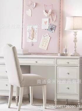 RH美式实木书桌简约现代儿童房写字桌法式白色家具男孩女孩房家具