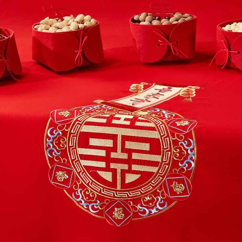 大红色庆婚庆床单单喜件结婚用被单枕套三20230508件套喜字刺绣店