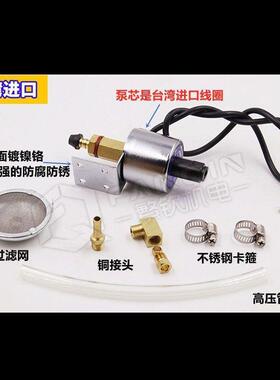 磨床磁床油泵铣加油泵床润滑220V110机V平面电子电DC2200A自动供