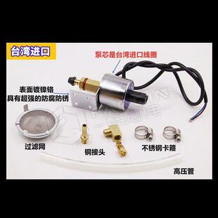 1磨DC2200A床油电磁油泵动铣床加油泵机床润滑220V10V平面电子自