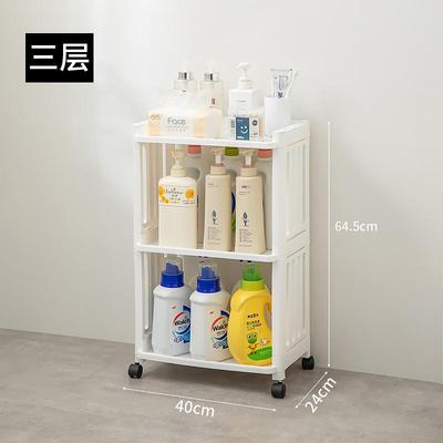 小推车卫生间打孔书桌收纳置物架