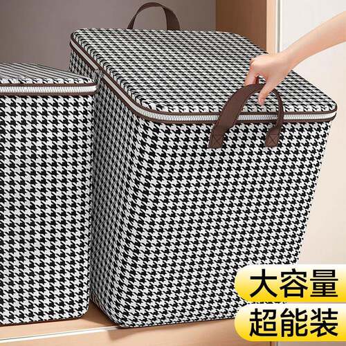 Quilt storage bag for clothes, large capacity waterproof and
