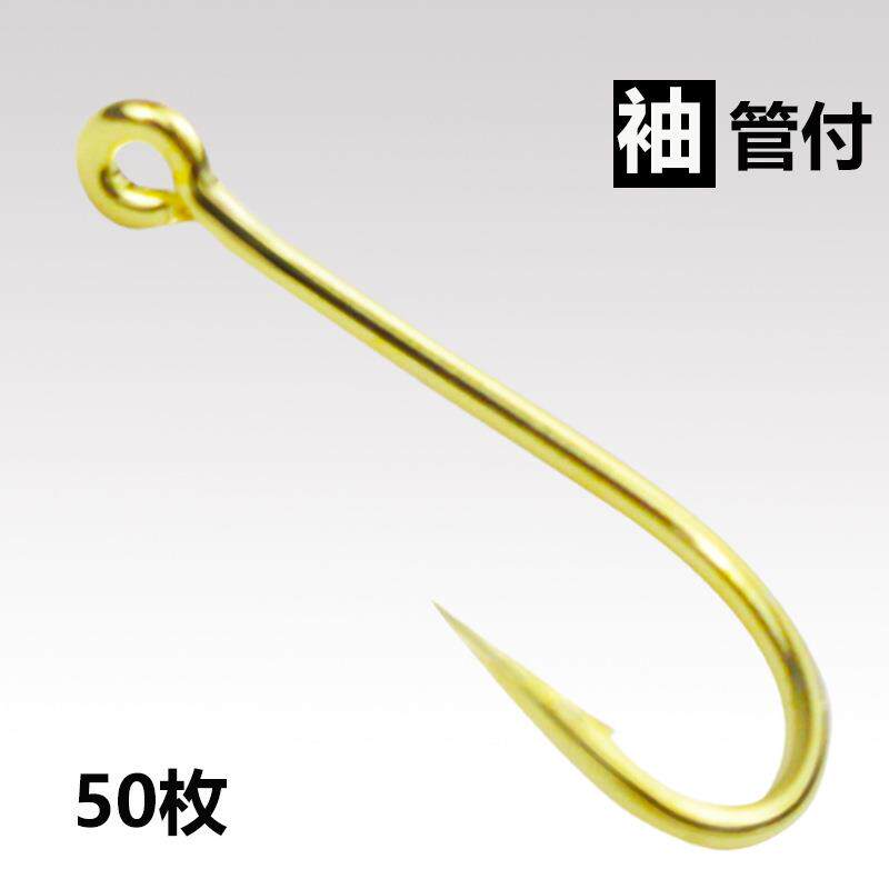 管付袖钩金袖鱼钩带圈有孔倒刺长柄散装小号鲫鱼钩路亚白条马口钩